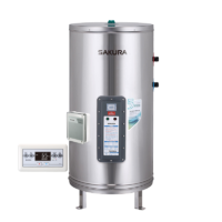 30加侖儲熱式電能熱水器