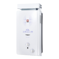 GH1021 10L抗風型屋外傳統熱水器