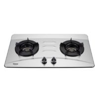 RB-N201S檯面式內焰二口爐