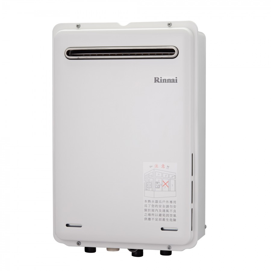 屋外強制排氣型24L熱水器