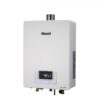 強制排氣式無線遙控16L熱水器