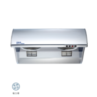 TR-5396C斜背式排油煙機