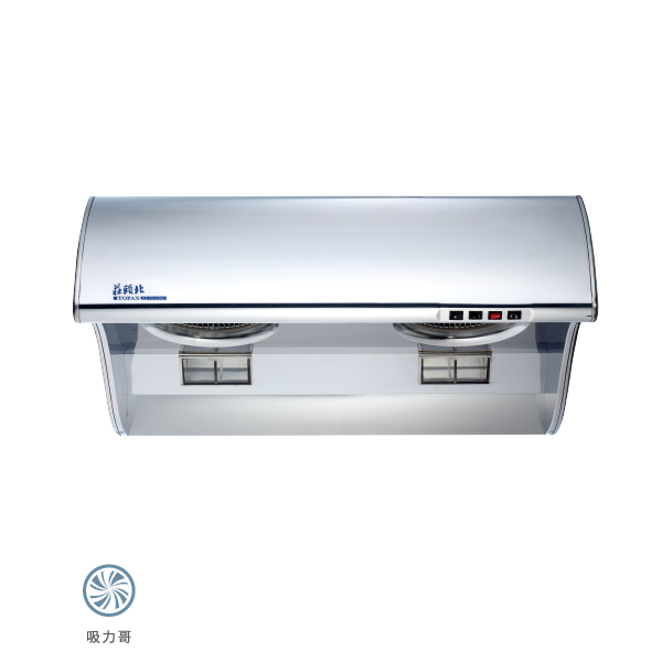 TR-5396C斜背式排油煙機