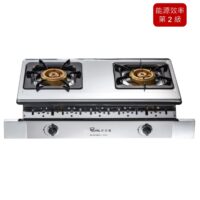 JT-GU201S-雙口嵌入爐