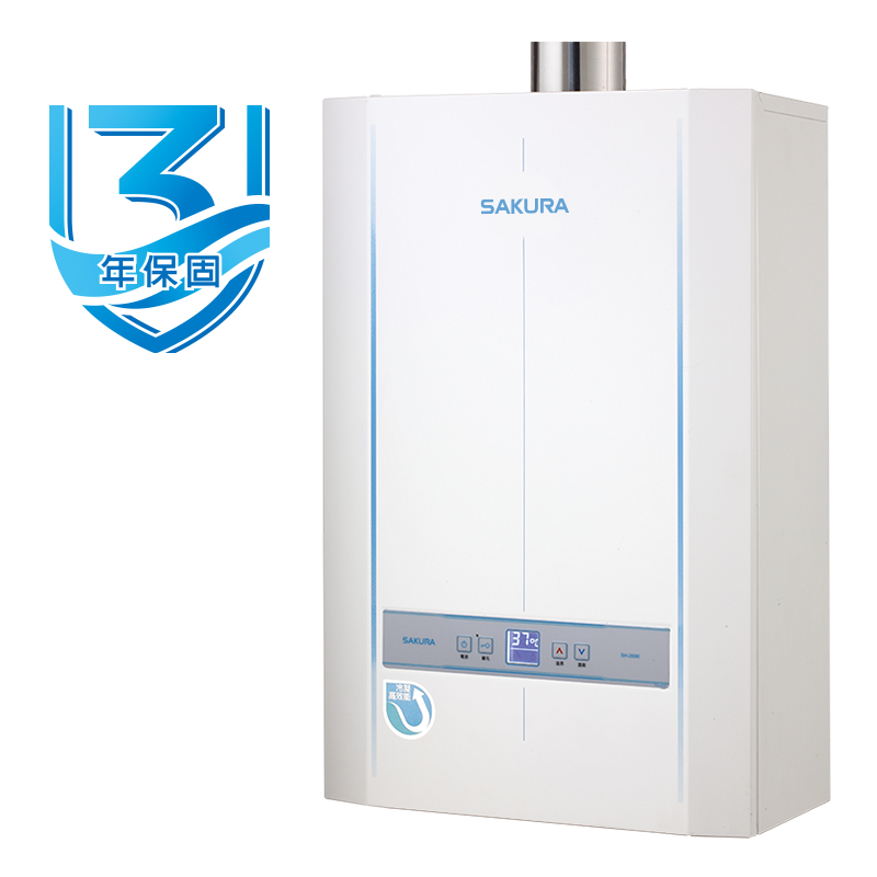 SH133513L 數位恆溫熱水器:圖片 2