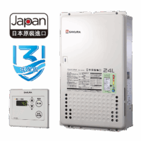 SH248024L 日本進口智能恆溫熱水器