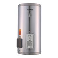 REH-0862壁掛系列 儲熱式電熱水器