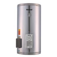 REH-1262壁掛系列 儲熱式電熱水器
