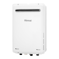 REU-A2426W-TR精準控溫系列 屋外型24L強制排氣熱水器