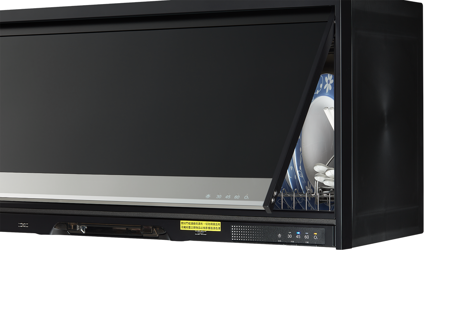 RKD-186S(B)/(Y)懸掛烘系列 懸掛式臭氧殺菌烘碗機:圖片 3