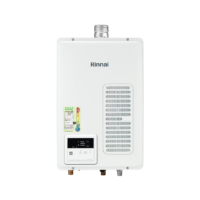 REU-V1613WFA-TR精準控溫系列 屋內型16L強制排氣熱水器